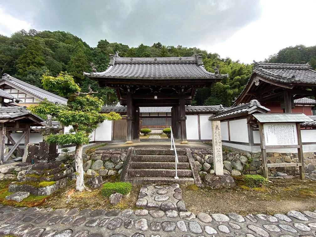 可成寺（かじょうじ） イメージ